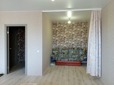 39 м², 1-комнатная квартира 5 100 000 ₽ - изображение 15