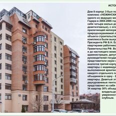 Квартира 48 м², студия - изображение 1
