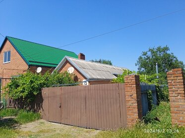 51,3 м² дом, 10 соток участок 8 250 000 ₽ - изображение 55