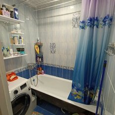 Квартира 48,3 м², 2-комнатная - изображение 1