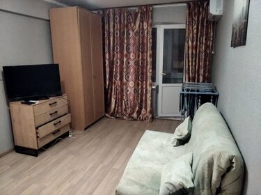 35 м², 1-комнатная квартира 1 350 ₽ в сутки - изображение 40