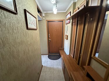 74 м², 3-комнатная квартира 15 490 000 ₽ - изображение 30