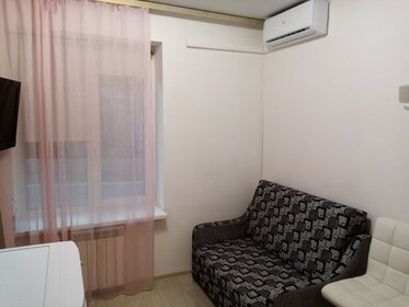 25 м², квартира-студия 4 190 000 ₽ - изображение 16