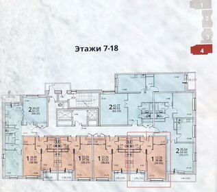 36,6 м², 1-комнатная квартира 9 800 000 ₽ - изображение 42