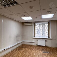 12,4 м², юридический адрес - изображение 1