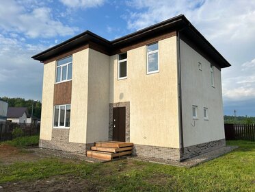 150 м² дом, 7,6 сотки участок 18 500 000 ₽ - изображение 53