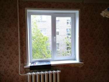 Купить квартиру на улице Костикова, дом 4к1 в Москве - изображение 1