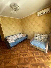 45 м², 2-комнатная квартира 2 500 ₽ в сутки - изображение 52