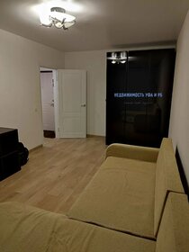 30 м², квартира-студия 15 000 ₽ в месяц - изображение 45