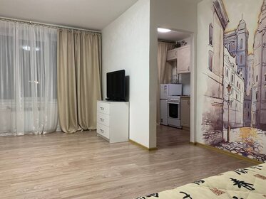 50 м², 1-комнатная квартира 65 000 ₽ в месяц - изображение 30