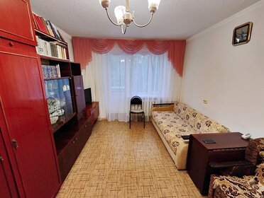 37,5 м², 1-комнатная квартира 23 000 ₽ в месяц - изображение 38