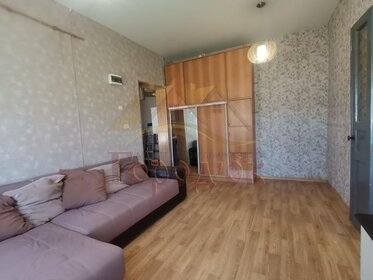 64,5 м², 3-комнатная квартира 2 950 000 ₽ - изображение 36