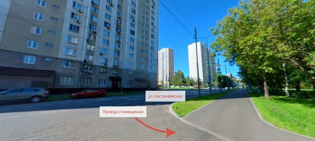 Купить квартиру рядом с детским садом у станции Переделкино в Москве - изображение 4