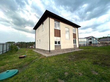 150 м² дом, 7,6 сотки участок 18 500 000 ₽ - изображение 54