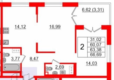 Квартира 66,7 м², 2-комнатная - изображение 1