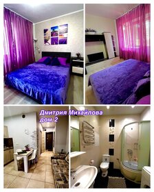 33 м², квартира-студия 2 800 ₽ в сутки - изображение 8