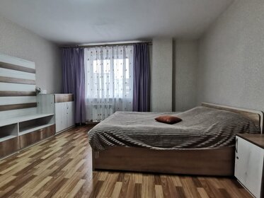65 м², 2-комнатная квартира 3 000 ₽ в сутки - изображение 29