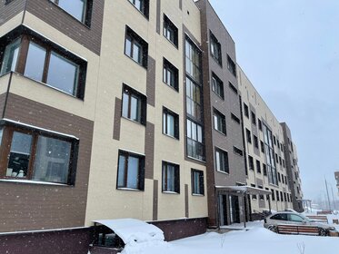 55,5 м², 2-комнатная квартира 9 500 000 ₽ - изображение 40