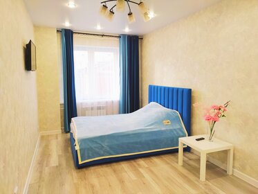 30 м², квартира-студия 45 000 ₽ в месяц - изображение 32