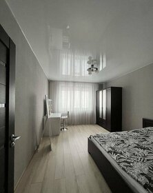 46 м², 2-комнатная квартира 30 000 ₽ в месяц - изображение 50