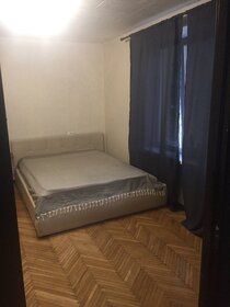 45 м², 2-комнатная квартира 95 000 ₽ в месяц - изображение 81