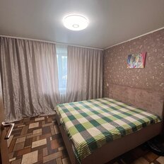 Квартира 71 м², 3-комнатная - изображение 4