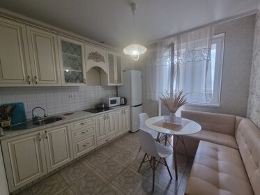 40 м², 1-комнатная квартира 2 500 ₽ в сутки - изображение 19