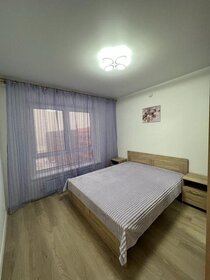 35 м², 2-комнатная квартира 55 000 ₽ в месяц - изображение 59
