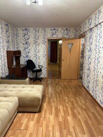 43 м², 2-комнатная квартира 16 000 ₽ в месяц - изображение 37