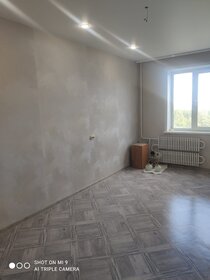 41 м², 1-комнатная квартира 4 040 000 ₽ - изображение 41