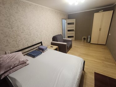 50 м², 2-комнатная квартира 1 800 ₽ в сутки - изображение 53