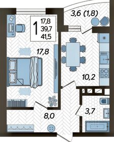 41,6 м², 1-комнатная квартира 5 000 000 ₽ - изображение 43