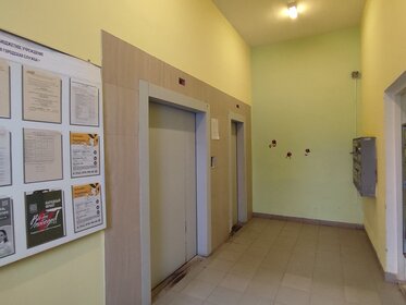 Купить квартиру маленькую в Краснокамске - изображение 42