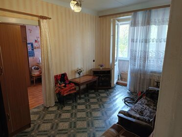 63,5 м², 3-комнатная квартира 3 450 000 ₽ - изображение 54