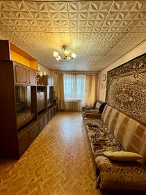 60,6 м², 3-комнатная квартира 9 300 000 ₽ - изображение 2