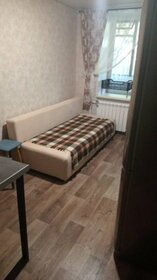 14 м², апартаменты-студия 44 000 ₽ в месяц - изображение 15