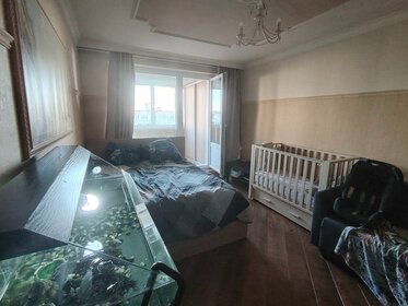 45 м², 2-комнатная квартира 10 900 000 ₽ - изображение 29