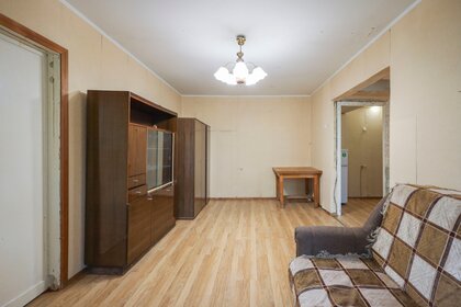 45 м², 2-комнатная квартира 5 200 000 ₽ - изображение 95