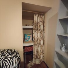 Квартира 44 м², 2-комнатная - изображение 5