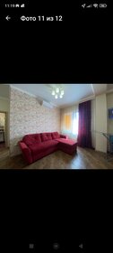 27 м², 2-комнатная квартира 7 200 ₽ в сутки - изображение 85