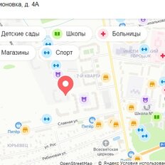 Квартира 41,5 м², 1-комнатная - изображение 5