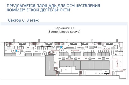 58,9 м², торговое помещение 107 171 ₽ в месяц - изображение 30