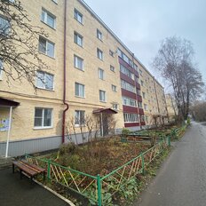 Квартира 62 м², 3-комнатная - изображение 2