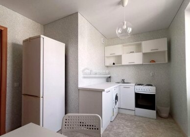 60 м², 2-комнатная квартира 19 990 ₽ в месяц - изображение 32