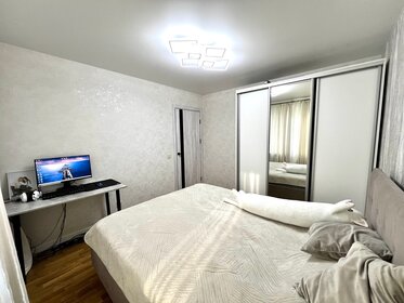 32,5 м², 1-комнатная квартира 3 283 000 ₽ - изображение 26