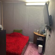 Квартира 30 м², 1-комнатная - изображение 3