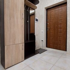 Квартира 45 м², 1-комнатная - изображение 1