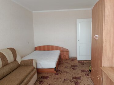 36 м², 1-комнатная квартира 3 600 000 ₽ - изображение 44