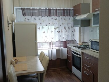 40 м², 1-комнатная квартира 1 600 ₽ в сутки - изображение 44