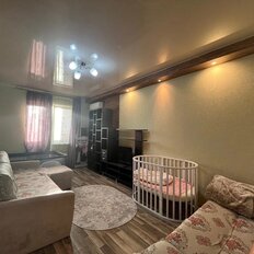 Квартира 46,7 м², 1-комнатная - изображение 1